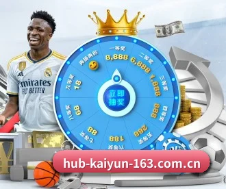 hub-kaiyun-163.com.cn APP